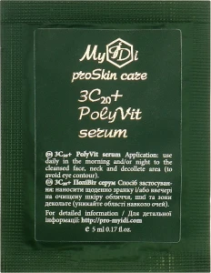 MyIdi Вітамінна сироватка для обличчя 3C20+ PolyVit Serum (пробник)