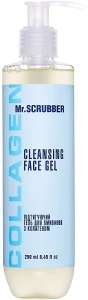 Mr.Scrubber Ліфтинг гель для вмивання з колагеном Face ID. Collagen Cleansing Face Gel