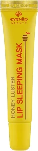 Ночная маска для губ с экстрактом мёда - Eyenlip Honey Luster Lip Sleeping Mask, 15 г