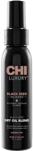 Масло черного тмина для волос - CHI Luxury Black Seed Oil Blend Dry Oil, 89 мл