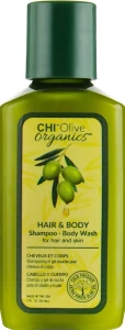 CHI Шампунь для волосся і тіла, з оливою Olive Organics Hair And Body Shampoo Body Wash