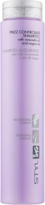 ING Professional Шампунь для неслухняного та кучерявого волосся Frizz Controller Shampoo