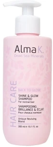 Alma K. Шампунь для блеска и сияния волос Hair Care Shine & Glow Shampoo