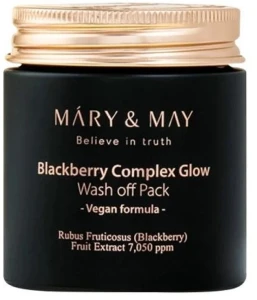 Антиоксидантная глиняная маска для лица с ежевикой - Mary & May Blackberry Complex Glow Wash Off Pack, 125 г