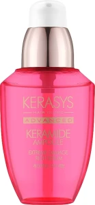 KeraSys Сыворотка для волос Advance Keramide Ampoule Extreme Damage Rich Serum