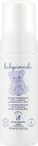 Babycoccole Очищающий мусс с экстрактом цветов лотоса Dolcemousse