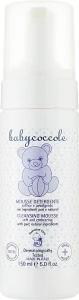 Babycoccole Очищувальний мус з екстрактом квітів лотоса Dolcemousse