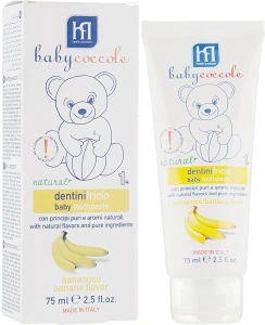 Babycoccole Зубна паста для дітей "Банан" Baby Toothpaste Banana Flavour