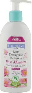 I Provenzali Органическое очищающее молочко для лица Rosa Mosqueta Wild Rose