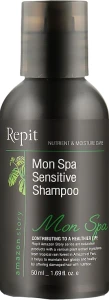 Repit Шампунь для чувствительной кожи головы Amazon Story MonSpa Sensetive Shampoo