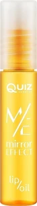 Олія для губ із дзеркальним ефектом "Апельсин" - Quiz Mirror Effect Tropical Vibe Lip Oil, 10 мл