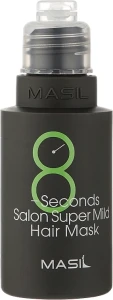 Смягчающая маска для волос за 8 секунд - Masil 8 Seconds Salon Super Mild Hair Mask, 50 мл