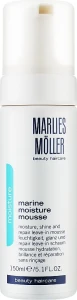Зволожувальна піна-мус для волосся - Marlies Moller Marine Moisture Mousse, 150 мл