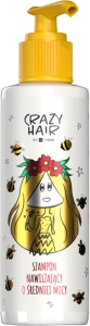 Увлажняющий медовый шампунь для волос - HiSkin Crazy Hair Moisturizing Honey Shampoo Medium Power, 300 мл