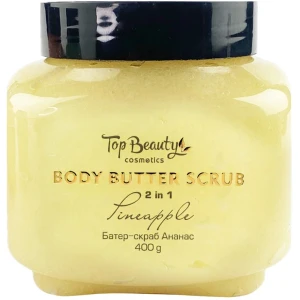 Скраб баттер для тела 2 в 1 "Ананас" - Top Beauty Body Butter Scrub Pineapple, 400 г