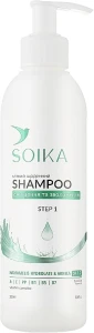 Шампунь щоденний м'який "Очищення та зволоження" - Soika Shampoo, 300 мл