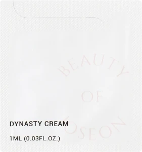 Увлажняющий крем для лица - Beauty Of Joseon Dynasty Cream, пробник, 1 мл