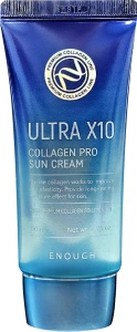 Солнцезащитный крем с коллагеном - Enough Ultra X10 Collagen Pro Sun Cream, 50 мл