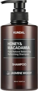 Шампунь "Жасмінове дерево" - Kundal Honey & Macadamia Nature Shampoo Aroma Edition Jasmine Woody, 500 мл