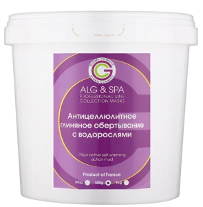 ALG & SPA Антицелюлітне глиняне обгортання з водоростями Professional Line Collection Masks