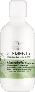 Обновляющий шампунь - WELLA Elements Renewing Shampoo, 100 мл
