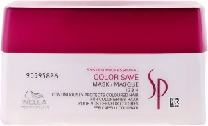 Маска для окрашенных волос - WELLA Professionals Color Save Mask, 200 мл