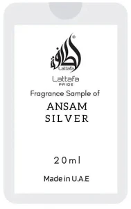 Парфюмированная вода унисекс - Lattafa Perfumes Ansaam Silver, пробник, 20 мл