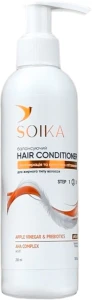 Кондиционер балансирующий "Регенерация и блеск" с комплексом АНА кислот и яблочным уксусом - Soika Hair Conditioner, 200 мл
