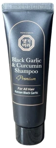 Відновлюючий шампунь для волосся з чорним часником і куркумою - Daeng Gi Meo Ri Black Garlic & Curcumin Shampoo, 50 мл