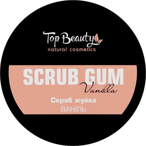 Скраб-жвачка для тела "Ваниль" - Top Beauty Scrub Gum Vanilla, 250 мл