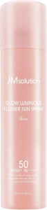 Сонцезахисний спрей з трояндою - JMsolution Glow Luminous Flower Sun Spray SPF50+ PA++++, 180 мл