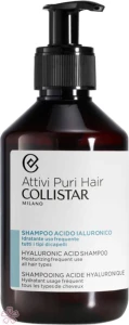Шампунь для щоденного використання з гіалуроновою кислотою - Collistar Attivi Puri Hyaluronic Acid Shampoo, 250 мл