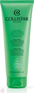 Очищаючий таласо-крем для душу - Collistar Talasso Shower Cream, 250 мл