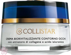 Биовосставливающий крем для контура глаз - Collistar Collistar Biorevitalizing Eye Contour Cream, 15 мл