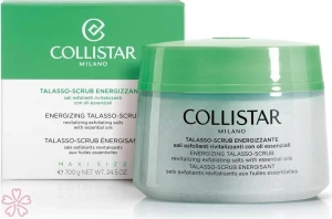 Сіль-скраб для тіла, з лікувальними оліями - Collistar Energizing Talasso-Scrub, 700 г