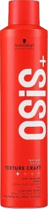 Текстурувальний сухий спрей для волосся - Schwarzkopf Professional Osis+ Texture Craft, 300 мл