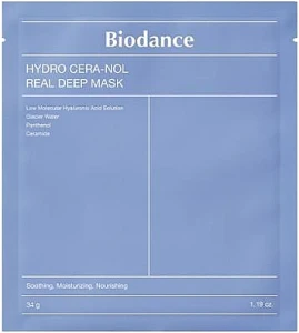 Bосстанавливаюшая гидрогелевая маска с керамидами и пантенолом - BIODANCE Hydro Cera-Nol Real Deep Mask, 1 шт