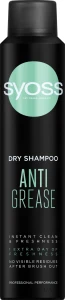 Сухий шампунь для схильного до жирності волосся - SYOSS Anti-Grease Dry Shampoo, 200 мл