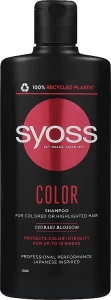 Шампунь для окрашенных и тонированных волос ifvg - SYOSS Color Tsubaki Blossom Shampoo, 440ml