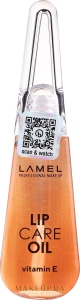 Олія для губ - LAMEL Make Up Lip Care Oil, 403 - Peach