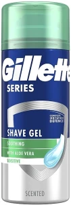 Гель для гоління для чутливої шкіри - Gillette Series Sensitive Skin Shave Gel for Men, 75ml