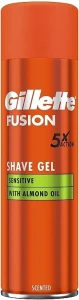 Гель для гоління для чутливої шкіри з мигдальною олією - Gillette Fusion Shave Gel Sensitive With Almond Oil, 200ml