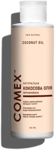 Натуральное сыродавленное кокосовое масло - Comex Extra Virgin, 150ml