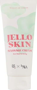 Масажний крем для обличчя та тіла - Beauty Of Joseon Jelloskin Massage Cream For Face & Body, 200 мл