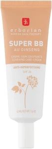 ВВ-крем для обличчя - Erborian Super BB Ginseng SPF 20, Clair, 40 мл