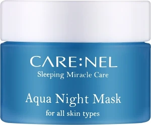 Маска увлажняющая ночная для лица - Carenel Aqua Night Mask, 15 мл