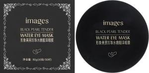 Гідрогелеві патчі для очей, з чорними перлами - Images Beautecret Seaucysket Eye Mask, 60шт