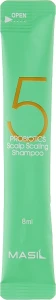 Шампунь для глибокого очищення шкіри - Allmasil 5 Probiotics Scalp Scaling Shampoo, 8 мл