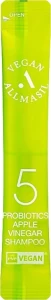 Шампунь з пробіотиками та яблучним оцтом - Allmasil 5 Probiotics Apple Vinegar Shampoo, 8 мл