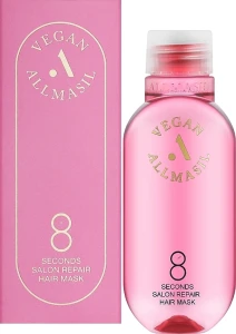 Маска для волос восстанавливающая - Allmasil 8 Seconds Salon Repair Hair Mask, 100 мл